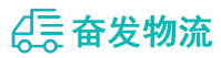 中山到高平市物流公司